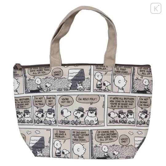 Japan Peanuts Insulated Cooler Lunch Bag - Snoopy : Comics - 1