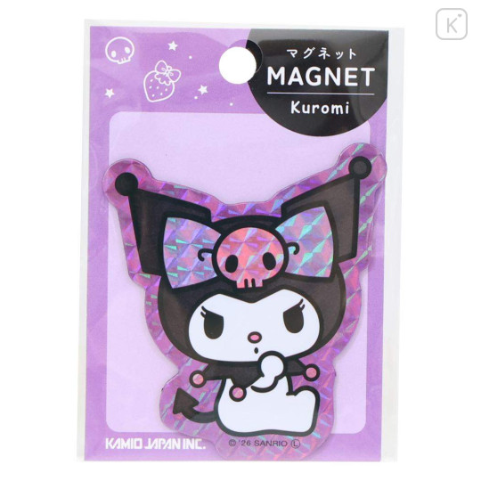 Japan Sanrio Hologram Magnet - Kuromi : Leopard - 1