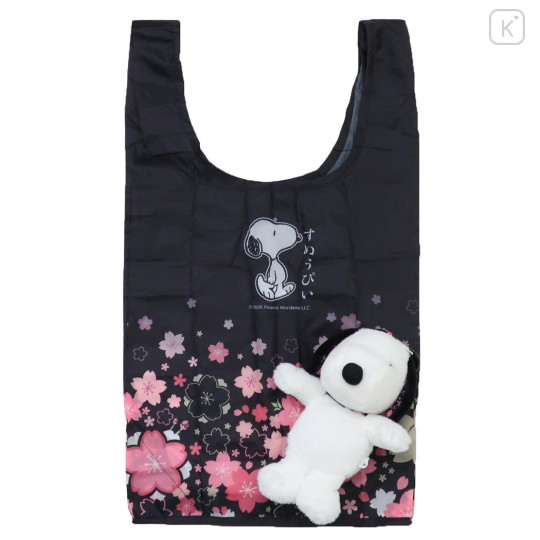Japan Peanuts Eco Shopping Bag & Mascot Pouch - Snoopy : Sakura Black - 1