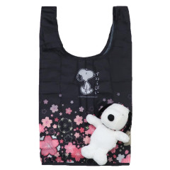 Japan Peanuts Eco Shopping Bag & Mascot Pouch - Snoopy : Sakura Black