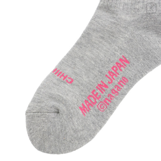 Japan Chiikawa Crew Socks - Chiikawa : Peace Grey Pink - 6