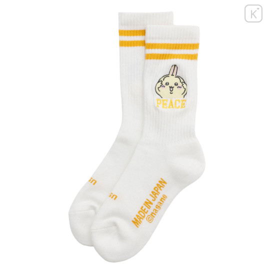 Japan Chiikawa Crew Socks - Usagi : Peace White Yellow - 4