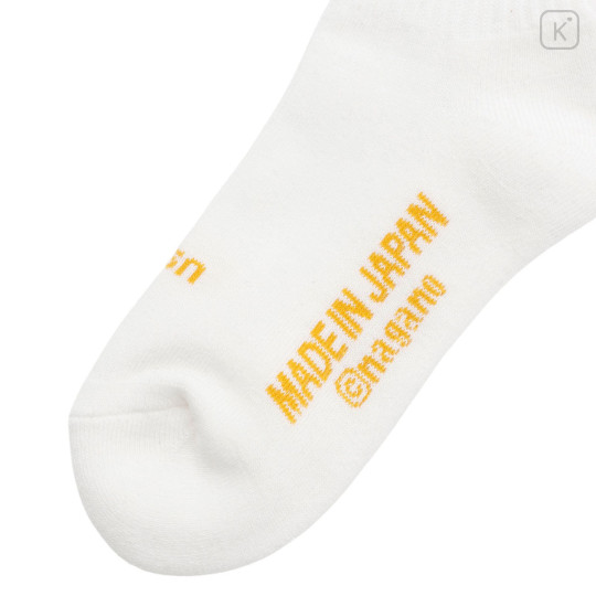 Japan Chiikawa Crew Socks - Usagi : Peace White Yellow - 7