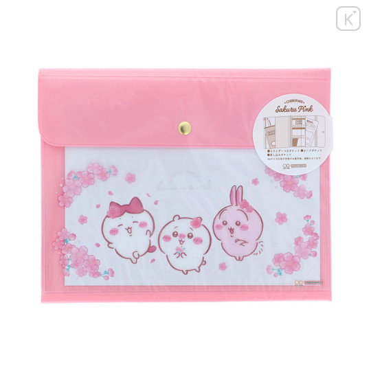 Japan Chiikawa A5 Flat Case File Folder - Chiikawa & Hachiware & Usagi : Sakura - 2