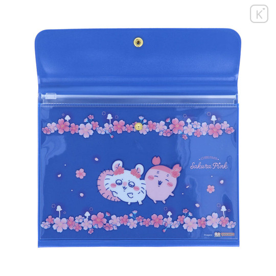 Japan Chiikawa A5 Flat Case File Folder - Furuhonya Kani-chan & Momonga : Sakura Night - 4
