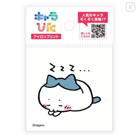Japan Chiikawa Charapita Iron Print Mini - Hachiware : Sleep - 3