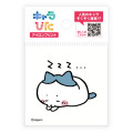 Japan Chiikawa Charapita Iron Print Mini - Hachiware : Sleep - 3