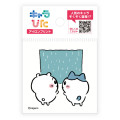 Japan Chiikawa Charapita Iron Print Mini - Chiikawa & Hachiware : Raining - 3