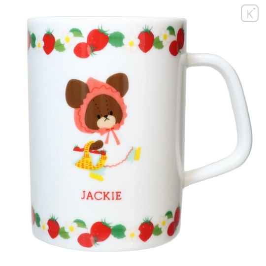 Japan The Bear's School Porcelain Mug - Strawberry - 1