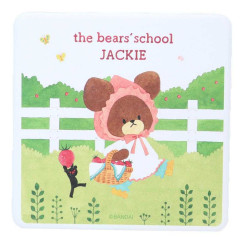 Japan The Bear's School Water Absorbing Coaster - Strawberry