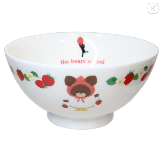 Japan The Bear's School Rice Bowl - Strawberry - 1