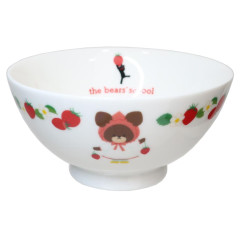 Japan The Bear's School Rice Bowl - Strawberry