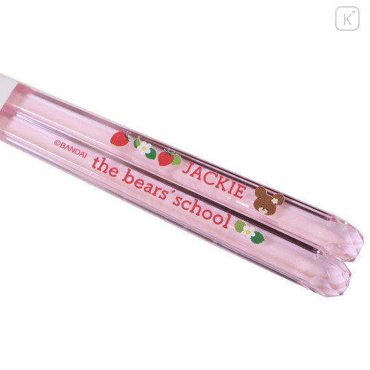 Japan The Bear's School Clear Chopsticks 23cm - Strawberry - 2