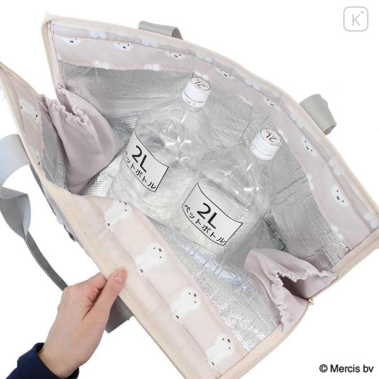 Japan Miffy Insulated Cooler Shopping Bag - Miffy : Cool Face Beige Grey - 3