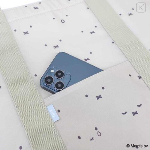 Japan Miffy Insulated Cooler Shopping Bag - Miffy : Cool Face Beige Brown - 5