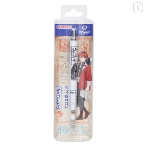 Japan Frieren Beyond Journey's End DelGuard Mechanical Pencil - Stark B&W - 5