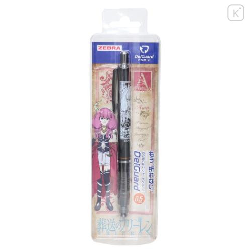 Japan Frieren Beyond Journey's End DelGuard Mechanical Pencil - Aura B&W - 5