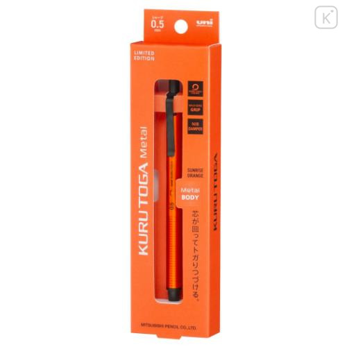 Japan Uni Kuru Toga Metal Mechanical Pencil - 0.5mm Sunrise Orange - 4