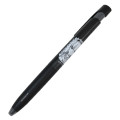 Japan Frieren Beyond Journey's End bLen Ballpoint Pen - Aura Smile - 1