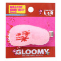 Japan Gloomy Bear Plush Hair Clip - Arm - 1