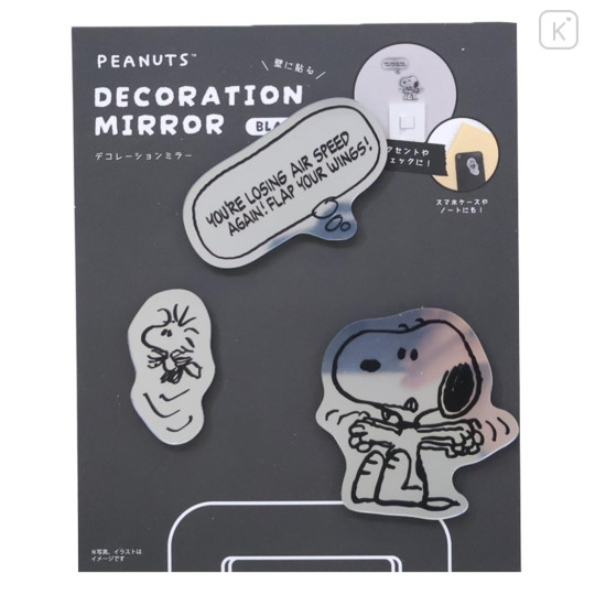 Japan Peanuts Acrylic Decoration Mirror - Snoopy & Woodstock : Flap Wings - 1