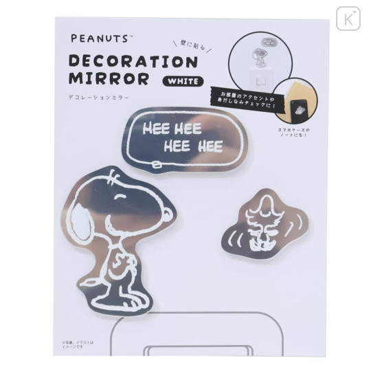 Japan Peanuts Acrylic Decoration Mirror - Snoopy & Woodstock : Hee Hee - 1