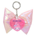 Japan Sanrio Swaying Ribbon Charm Keychain - My Melody : Big Glossy Pearlescent - 1