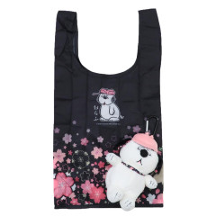 Japan Peanuts Eco Shopping Bag & Mascot Pouch - Olaf : Sakura Black