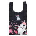 Japan Peanuts Eco Shopping Bag & Mascot Pouch - Olaf : Sakura Black - 1