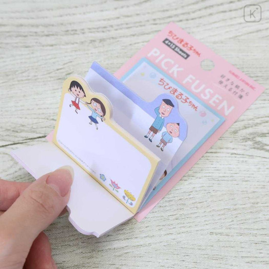 Japan Chibi Maruko Chan Pick Fusen Sticky Notes - Momoko Sakura : Classmate - 2