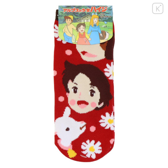 Japan Heidi, Girl of the Alps Socks - Friends Happy Red - 1