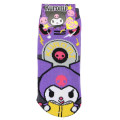 Japan Sanrio Socks - Kuromi : DJ Book - 1