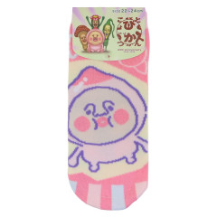 Japan Kobitos Socks - Kakure Momojiri Peach Light Pink