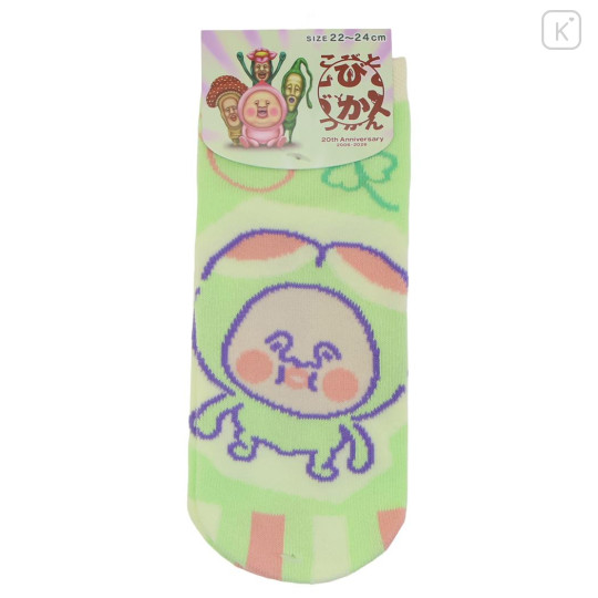 Japan Kobitos Socks - Sumo Mono Uchi Peach Light Green - 1