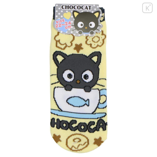 Japan Sanrio Socks - Chococat : Excited Light Yellow - 1