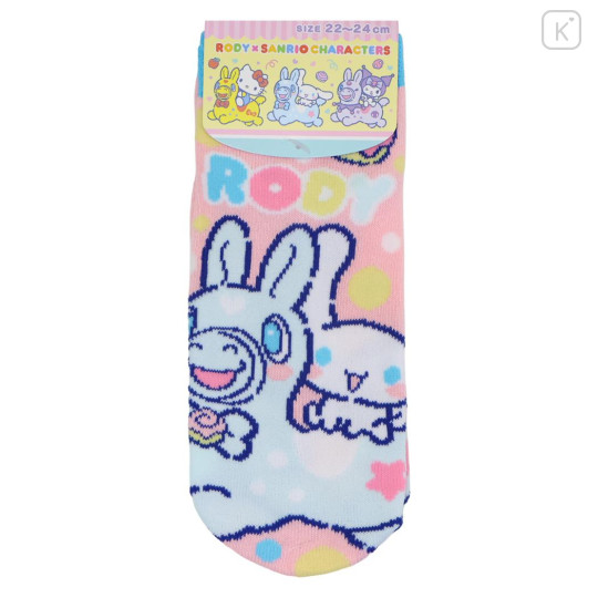 Japan Sanrio Socks - Cinnamoroll : Rody Bounce Horse - 1