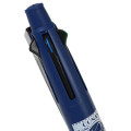 Japan Detective Conan Jetstream 4&1 Multi Ballpoint Pen + Mechanical Pencil - Edogawa Conan & Sera Masumi Navy - 2