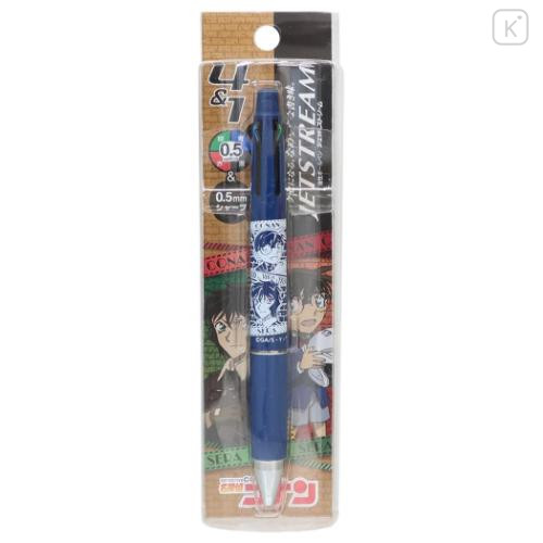 Japan Detective Conan Jetstream 4&1 Multi Ballpoint Pen + Mechanical Pencil - Edogawa Conan & Sera Masumi Navy - 4