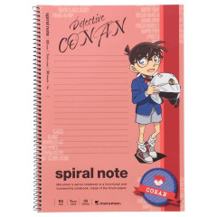 Japan Detective Conan Spiral B5 Ring Notebook - Edogawa Conan Orange