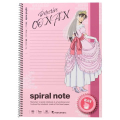 Japan Detective Conan Spiral B5 Ring Notebook - Ran Mouri Pink