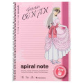 Japan Detective Conan Spiral B5 Ring Notebook - Ran Mouri Pink - 1