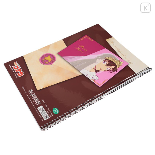 Japan Detective Conan Spiral B5 Ring Notebook - Ran Mouri Pink - 2