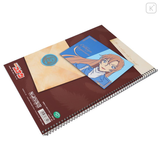 Japan Detective Conan Spiral B5 Ring Notebook - Chihaya Hagiwara Blue - 2