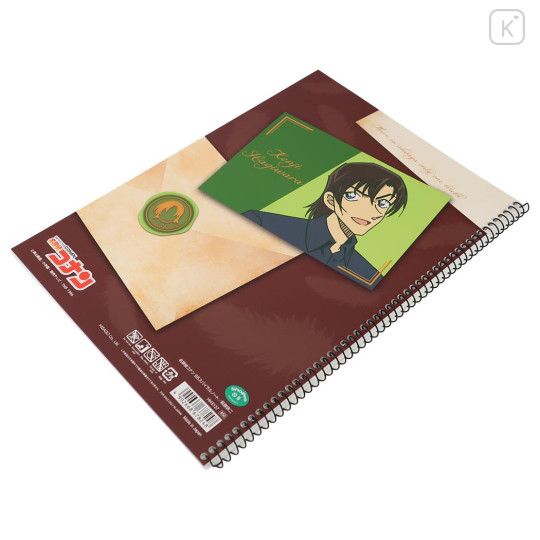 Japan Detective Conan Spiral B5 Ring Notebook - Kenji Hagiwara Green - 2