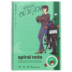 Japan Detective Conan Spiral B5 Ring Notebook - Sera Masumi Green