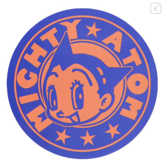 Japan Astro Boy Die-cut Vinyl Sticker - Orange Purple - 1