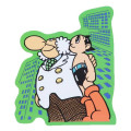 Japan Astro Boy Die-cut Vinyl Sticker - Determination Green - 1