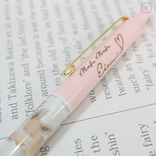 Japan Pokemon Mechanical Pencil - Eevee : Always Best Friends Pink - 2