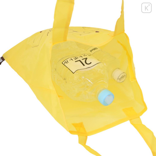 Japan Pokemon Eco Shopping Bag & Pokeball - Pikachu - 3