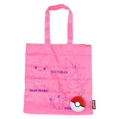 Japan Pokemon Eco Shopping Bag & Pokeball - Snivy & Tepig & Oshawott